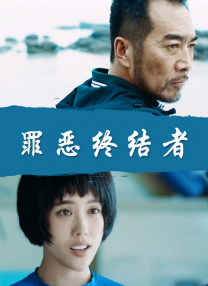 蜜臀av中文字幕